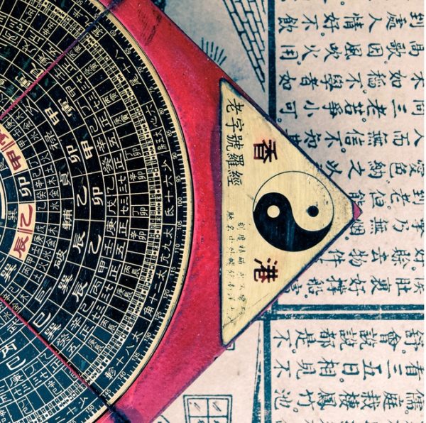 Typologie en Médecine Chinoise